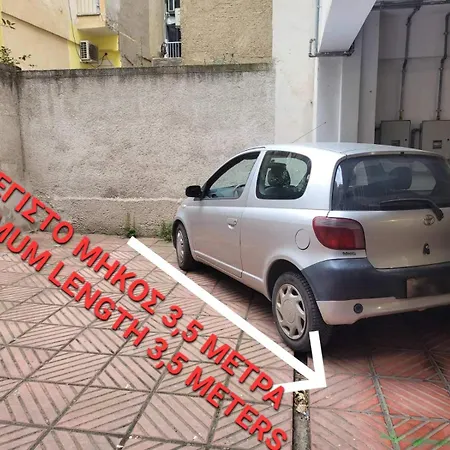 Apartment Natsina *